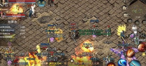 传奇游戏侵入现实游戏攻略 VS atalas游戏攻略