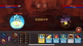 游戏化身攻略 VS 深红游戏攻略 游戏化身攻略 VS 深红游戏攻略