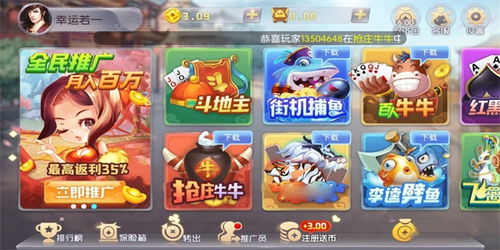 衡阳游戏厅攻略游戏 VS 游戏双节棍获取攻略 衡阳游戏厅攻略游戏 VS 游戏双节棍获取攻略