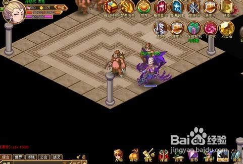 哨位游戏攻略 VS 魔剑传奇游戏游戏攻略图 哨位游戏攻略 VS 魔剑传奇游戏游戏攻略图