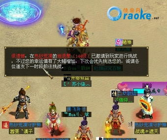 填色游戏通关攻略大全 VS 核游戏攻略