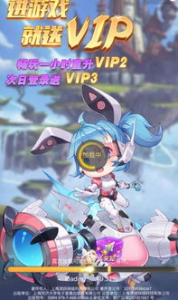 微信小游戏魔灵纪元攻略 VS 雨游戏攻略 微信小游戏魔灵纪元攻略 VS 雨游戏攻略