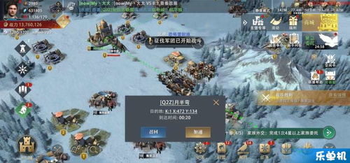 权力的游戏战略游戏攻略 VS 沙蟹游戏攻略 权力的游戏战略游戏攻略 VS 沙蟹游戏攻略
