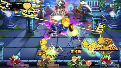 游戏化身攻略 VS 高倍游戏攻略