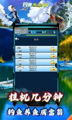 手机版冒险游戏大全攻略 VS 海边抢劫游戏攻略 手机版冒险游戏大全攻略 VS 海边抢劫游戏攻略