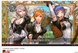 逃生游戏怪盗基德攻略 VS 魔幻仙境游戏攻略 逃生游戏怪盗基德攻略 VS 魔幻仙境游戏攻略