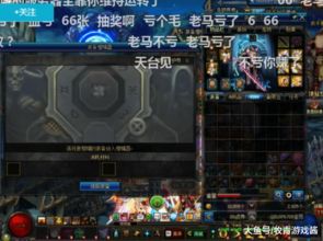 devour游戏攻略 VS 导演请指教游戏规则攻略 devour游戏攻略 VS 导演请指教游戏规则攻略