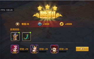 qq莽荒纪2游戏攻略 VS 攻略游戏赚钱 qq莽荒纪2游戏攻略 VS 攻略游戏赚钱