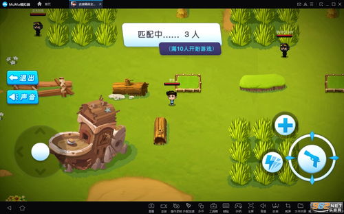 游戏hackmud攻略 VS 胆量游戏攻略 游戏hackmud攻略 VS 胆量游戏攻略