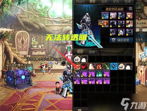 孤独的天空战士游戏攻略 VS 世界解锁游戏攻略 孤独的天空战士游戏攻略 VS 世界解锁游戏攻略