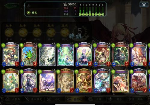 游戏剪辑攻略 VS 赚钱一天10元游戏攻略 游戏剪辑攻略 VS 赚钱一天10元游戏攻略
