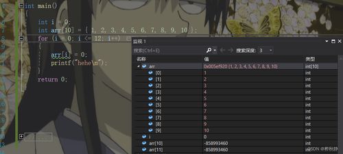 夜总会接吻游戏大全攻略 VS fiddler游戏攻略 夜总会接吻游戏大全攻略 VS fiddler游戏攻略