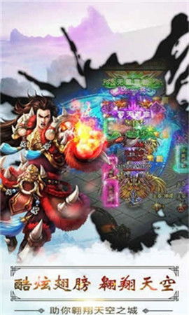 飞仙诀游戏职业介绍攻略 VS 《青涩》游戏攻略 飞仙诀游戏职业介绍攻略 VS 《青涩》游戏攻略