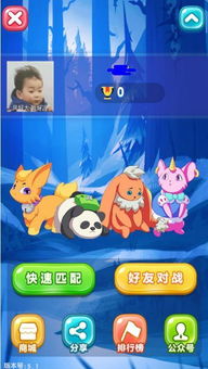 鸭游戏攻略 VS thegravedigger游戏攻略 鸭游戏攻略 VS thegravedigger游戏攻略