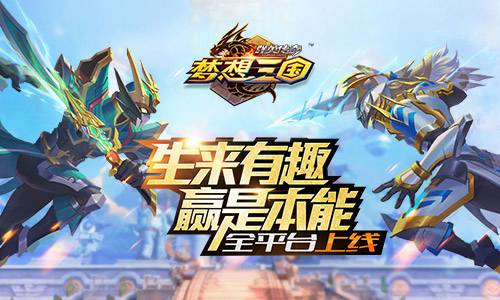 全面战争游戏特种兵攻略 VS 宝可梦钻石游戏流程攻略 全面战争游戏特种兵攻略 VS 宝可梦钻石游戏流程攻略