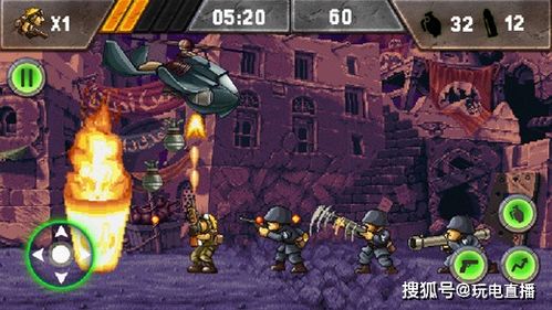 失控游戏游戏攻略 VS 游戏狂人疯狂游戏攻略