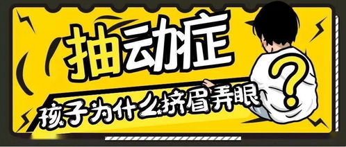 mistico游戏攻略 VS 挤眉弄眼攻略游戏 mistico游戏攻略 VS 挤眉弄眼攻略游戏