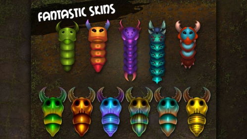 小游戏贪吃蠕虫游戏攻略 VS 小游戏整容游戏攻略视频 小游戏贪吃蠕虫游戏攻略 VS 小游戏整容游戏攻略视频