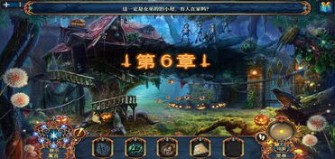 游戏王2第十九集攻略 VS 伐木游戏新手攻略