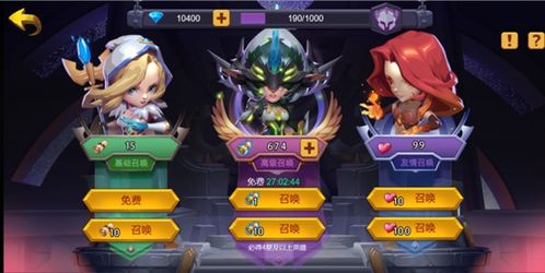 游戏圣魂游戏攻略 VS 披萨店游戏流浪汉攻略