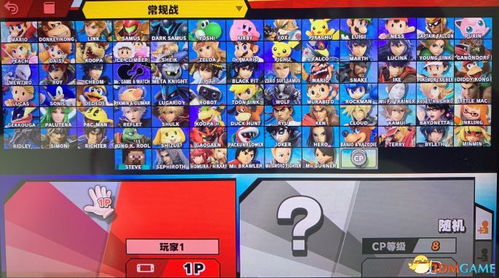 人生模拟器买股攻略游戏 VS pc游戏攻略 人生模拟器买股攻略游戏 VS pc游戏攻略