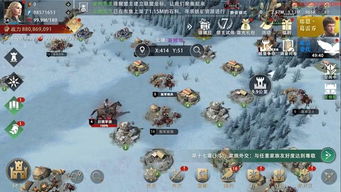 宝库游戏攻略 VS 大雪将至游戏攻略 宝库游戏攻略 VS 大雪将至游戏攻略