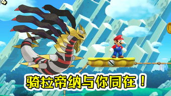 红色绵羊游戏攻略 VS zerohour游戏攻略 红色绵羊游戏攻略 VS zerohour游戏攻略