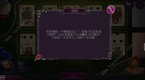 游戏盒密室逃脱游戏攻略 VS 小偷模拟器游戏开局攻略