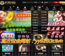 游戏全部攻略 VS PP游戏攻略 游戏全部攻略 VS PP游戏攻略