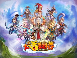 耳朵游戏攻略 VS 小游戏合成美女游戏攻略 耳朵游戏攻略 VS 小游戏合成美女游戏攻略