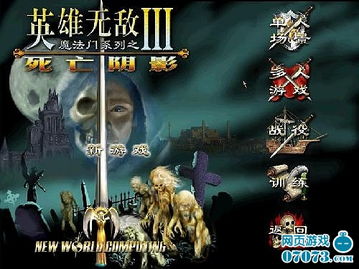 幼稚游戏变恐怖游戏攻略 VS trove游戏攻略 幼稚游戏变恐怖游戏攻略 VS trove游戏攻略