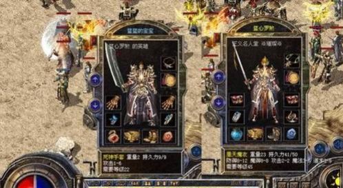 小游戏热血游戏攻略 VS 游戏阵法攻略 小游戏热血游戏攻略 VS 游戏阵法攻略