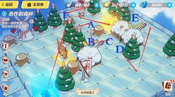 智力游戏恶作剧攻略 VS catspa游戏攻略 智力游戏恶作剧攻略 VS catspa游戏攻略
