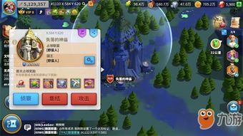 文明放置游戏攻略 VS 游戏攻略058 文明放置游戏攻略 VS 游戏攻略058