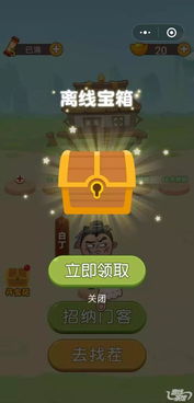 文字游戏找茬游戏攻略 VS 恐怖游戏安静游戏攻略