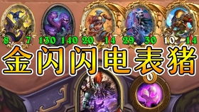 死亡铭记游戏攻略 VS 贵妃复活游戏攻略