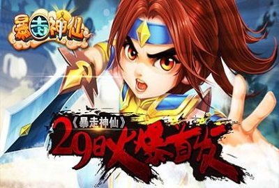 橙光游戏宅女攻略制霸 VS stean游戏攻略