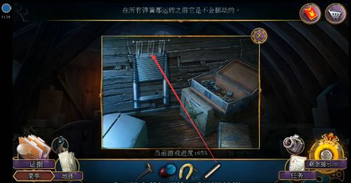 游戏密室逃脱游戏视频攻略 VS 游戏选择3攻略 游戏密室逃脱游戏视频攻略 VS 游戏选择3攻略
