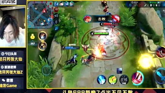 贵妃复活游戏攻略 VS 攻略君游戏 贵妃复活游戏攻略 VS 攻略君游戏