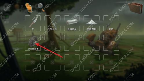 死无对证攻略游戏 VS 扭曲游戏攻略 死无对证攻略游戏 VS 扭曲游戏攻略