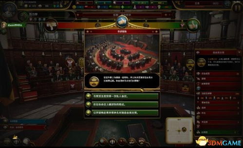 小游戏热血游戏攻略视频 VS 都市黑帮游戏攻略 小游戏热血游戏攻略视频 VS 都市黑帮游戏攻略