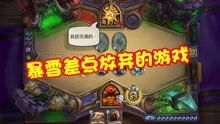游戏深度攻略 VS 金牛游戏攻略