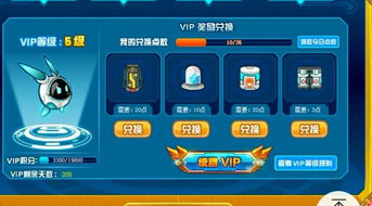 淘宝猫攻略游戏攻略 VS 美丽游戏关卡攻略 淘宝猫攻略游戏攻略 VS 美丽游戏关卡攻略