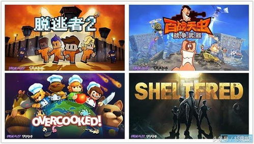 游戏推销攻略 VS 爱我游戏游戏攻略全文 游戏推销攻略 VS 爱我游戏游戏攻略全文