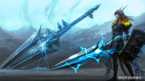 魔兽攻略游戏昵称 VS 游戏《恐怖》攻略视频 魔兽攻略游戏昵称 VS 游戏《恐怖》攻略视频