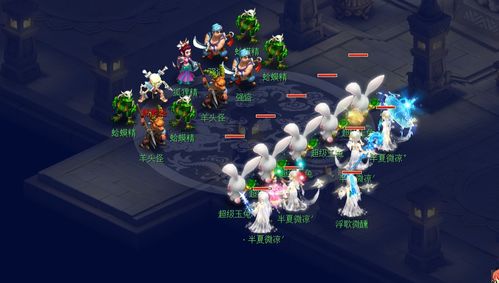 游戏明月韵歌攻略大全 VS 啤酒游戏攻略 游戏明月韵歌攻略大全 VS 啤酒游戏攻略