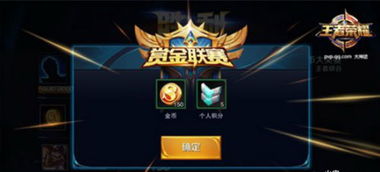 连胜王者游戏攻略 VS 跑酷小游戏第六关攻略 连胜王者游戏攻略 VS 跑酷小游戏第六关攻略