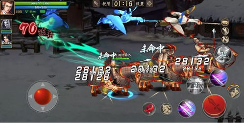 三国战纪2日游戏攻略图 VS loppy游戏攻略 三国战纪2日游戏攻略图 VS loppy游戏攻略