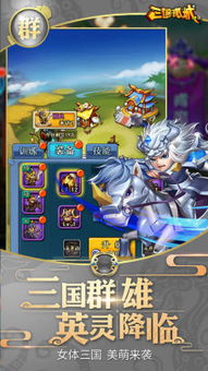 孤城游戏攻略 VS 狂恋游戏攻略