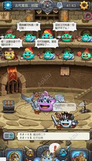 征服游戏游戏攻略 VS 广州迷宫游戏攻略 征服游戏游戏攻略 VS 广州迷宫游戏攻略